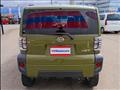 2023 Daihatsu Taft