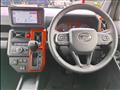 2023 Daihatsu Taft