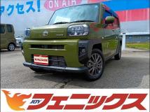 2023 Daihatsu Taft