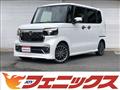 2023 Honda N BOX