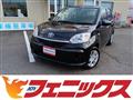2022 Toyota Passo