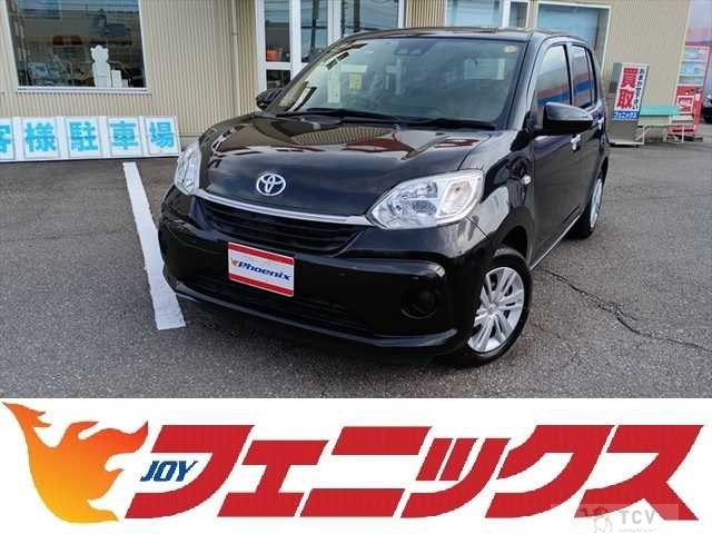 2022 Toyota Passo
