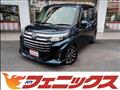 2022 Toyota Roomy
