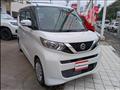 2021 Nissan ROOX