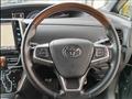 2016 Toyota Estima Hybrid
