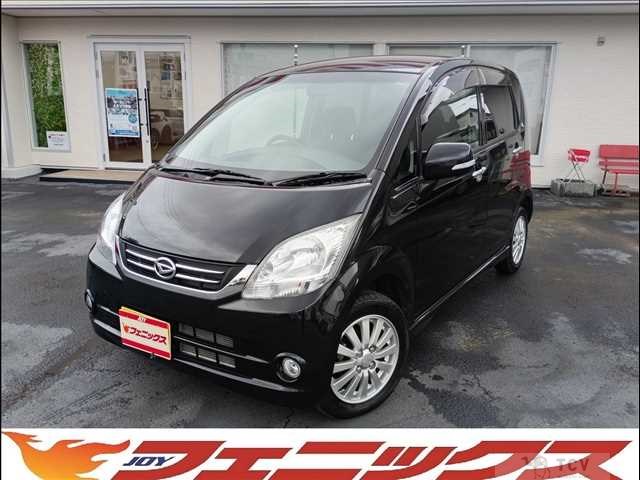 2010 Daihatsu Move