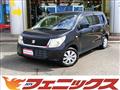 2015 Suzuki Wagon R