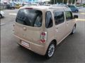 2016 Daihatsu MIRA COCOA