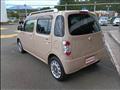 2016 Daihatsu MIRA COCOA