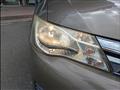 2014 Toyota Corolla Fielder