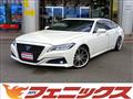 2020 Toyota Crown Hybrid