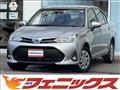 2021 Toyota Corolla Axio