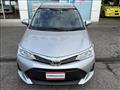 2021 Toyota Corolla Axio
