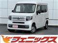 2021 Honda N-VAN