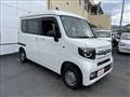 2021 Honda N-VAN