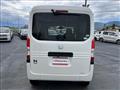2021 Honda N-VAN