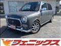 1999 Daihatsu Miragino