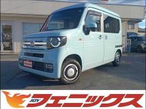 2022 Honda N-VAN