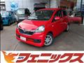 2017 Daihatsu Mira Es