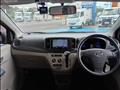 2017 Daihatsu Mira Es