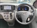 2017 Daihatsu Mira Es