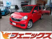 2017 Daihatsu Mira Es