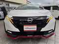 2024 Nissan Note