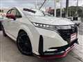 2024 Nissan Note