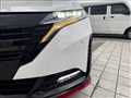 2024 Nissan Note