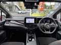 2024 Nissan Note
