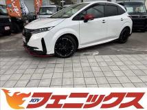 2024 Nissan Note