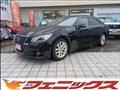 2013 Toyota Crown Athlete Series