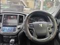 2013 Toyota Crown Athlete Series