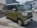 2021 Toyota PIXIS MEGA