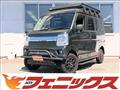 2020 Suzuki Every Wagon