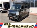 2020 Suzuki Every Wagon