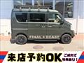 2020 Suzuki Every Wagon