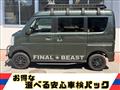 2020 Suzuki Every Wagon