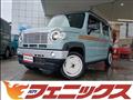2021 Suzuki Hustler