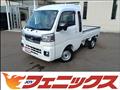 2024 Daihatsu Hijet Truck