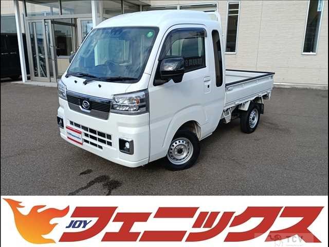 2024 Daihatsu Hijet Truck
