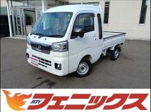 2024 Daihatsu Hijet Truck