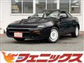 1991 Toyota Celica