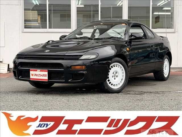 1991 Toyota Celica