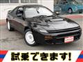 1991 Toyota Celica