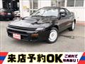 1991 Toyota Celica