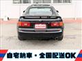 1991 Toyota Celica