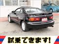 1991 Toyota Celica
