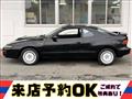 1991 Toyota Celica