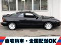 1991 Toyota Celica